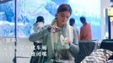 宝宝哭声激怒乘客，崩溃之下妈妈下药让他安静，惊悚《哭声》
