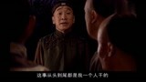 王爷到60：小伙仗着人多想杀王爷，王爷暴脾气上头，不顾直接怼