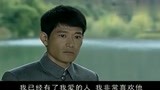 翡翠凤凰：日本男孩回来找女友，却发现女友和哥哥在一起，残忍！