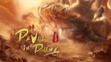 Watch the latest Devil in Dune (2021) online with English subtitle for free English Subtitle