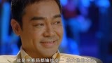 扑克王：刘青云的战术被女强人看穿了，这手段太卑鄙了