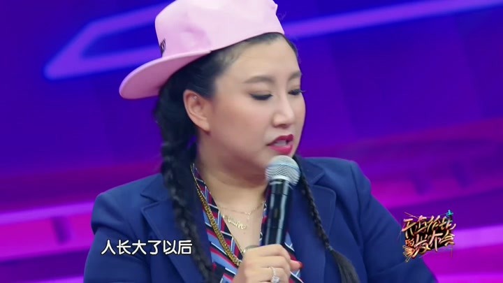 范湉湉没对象怪爸妈