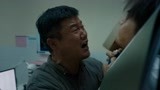 误杀2：肖央全片最虐的一幕，演技完全炸裂，文咏珊哭得撕心裂肺