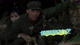 《王牌部队》花絮：高粱江南征小学鸡行为大赏