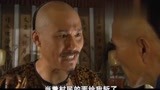 天下粮仓72：贪官伏法跪在百姓面前，被塞进石灰缸，百姓拍手叫好