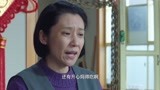 日头日头照着我16：大爷养孙子十年，怎料儿媳回来，孩子不是儿子