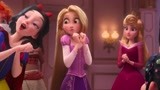 无敌破坏王2：糖果公主误入迪士尼，偶遇长发公主和爱莎公主