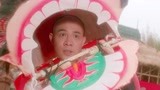 铁鸡斗蜈蚣：李连杰舞狮子炫技，多少人的童年回忆，这段太经典了