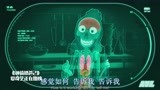 神偷奶爸2：确定这是动画片，而不是恐怖片？露西太吓人了！