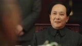 大决战02：毛泽东周恩来赴重庆谈判，老蒋：放下武器接受改编？