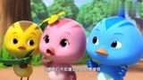 萌鸡小队：美佳妈妈做的叶子船，被石头卡住，就被送回来了！