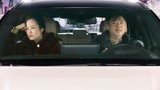 《假日暖洋洋2》：程淼父母车上斗嘴