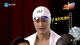 来吧冠军：孙杨拉秤砣游泳，速度依然惊人，太厉害了
