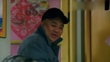 喜临门：孝道一辈传一辈，儿媳开始孝敬老人，孙子也开始孝敬她了