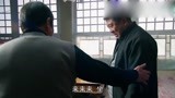 喜临门：钉子户恋旧不愿搬，村长说话不管用，亲爹一出面立马奏效