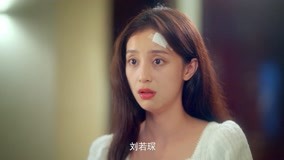 Watch the latest EP5 Ruochen Pretends To Be Drunk online with English subtitle for free English Subtitle