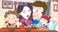 女人生孩子就是过鬼门关，请给更多的关爱！