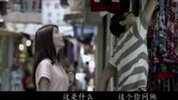 港式纯爱的情怀