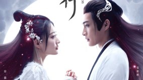 Watch the latest Song of the Moon (2022) online with English subtitle for free English Subtitle