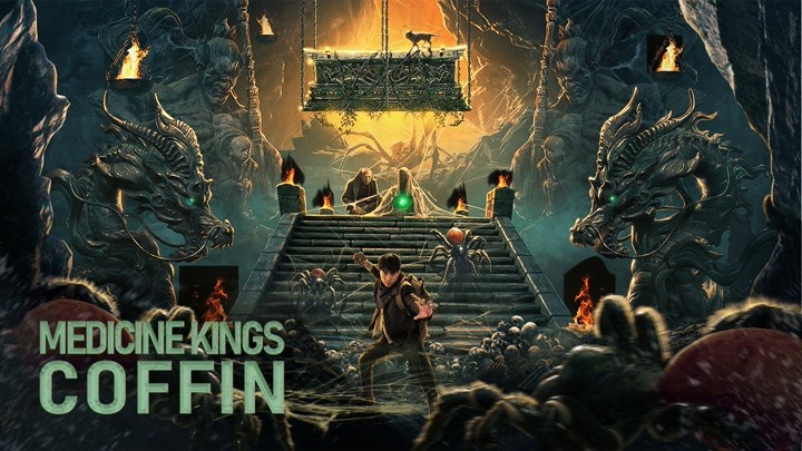 Medicine kings coffin (2022) Full online with English subtitle for free –  iQIYI