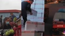 60秒看全国各地驰援上海：上百吨蔬菜水果从多地送出支援抗疫