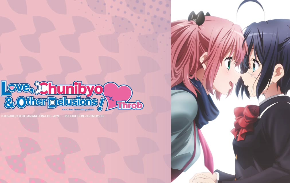 Love, Chunibyo and Other Delusions! – Heart Throb- (2014) Full with English  subtitle – iQIYI 