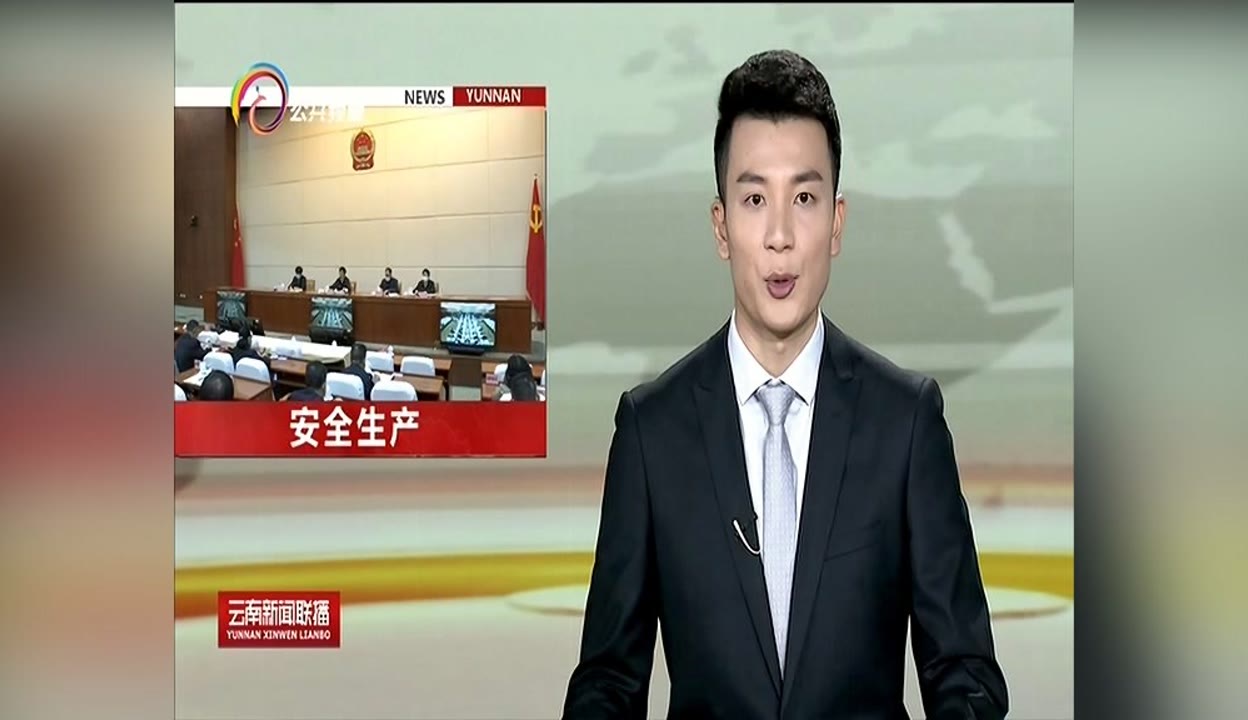 华体会- 华体会体育官方网站- 华体会体育APP下载惠东荔枝云端热销获94万点赞！深职大“有荔可图”突击队直播助农首秀告捷