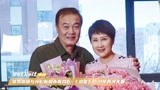 凯丽晒与孙松新剧杀青合影 《渴望》后31年再演夫妻