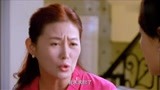 亲情41：晓宇总麻烦高律师，被高律师老婆怀疑，夫妻俩因她闹离婚