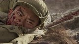 长津湖：战士们集体装死，美国佬竟还要打尸体，真是该死