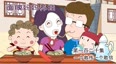 真是一个敢传，一个敢信