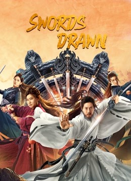  Swords Drawn (2022) 日本語字幕 英語吹き替え 映画