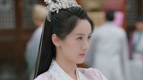 Watch the latest EP4 Shen Yan is a father now online with English subtitle for free English Subtitle