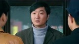喜临门35：老人和小孩没饭吃，村长的老爹不忍心，就办起小饭桌