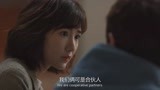 以年为单位的恋爱：陆鹿珊这不都是为了他好吗，感觉她会后悔