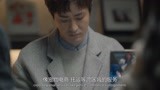 以年为单位的恋爱：陆鹿珊提分手了，江宇还是跟李眉去上海了