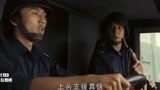 宝贝计划，谢霆锋和吴彦祖，帅气