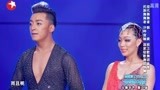 俊男、美女携手舞动《宝莱坞桑巴》，唯美舞蹈秒变狂野丨舞林争霸
