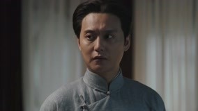 Watch the latest The Great Person Episode 3 (2022) online with English subtitle for free English Subtitle
