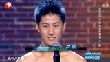 小伙以舞蹈融合杂技，舞技一流太有力量，观众掌声不断丨舞林争霸