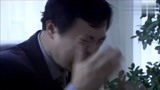 秘密：大叔为了脱罪，骗领导说自己被逼的，把一切都推给小伙