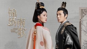 Watch the latest The Song of Glory (Thai Ver) Episode 1 (2022) online with English subtitle for free English Subtitle