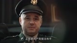 大决战01：北平和谈关键时刻，老蒋却想调兵南下，傅作义：在作死