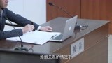 幸福：混账后爸弃子卷钱跑路，现回来抢孩子，养父法庭上霸气回怼