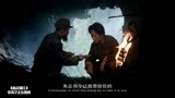 血战湘江：本片以长征史上，最惨烈的湘江之战为背景
