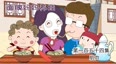 男人打架不是本事，对老婆好才是本事