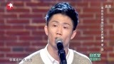 小伙表演自编舞蹈，舞姿唯美让人眼前一亮，惊艳全场丨舞林争霸