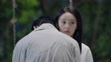 原来是老师啊！甜蜜精华版 第23集预告