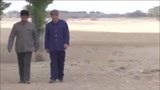 我的土地我的家45：农民终于能承包土地，老农民听说兴奋的喊起来