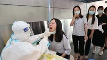 广东昨日新增本土确诊病例9例 新增本土无症状感染者11例